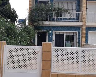 Exterior view of Duplex for sale in Cartagena  with Terrace, Storage room and Furnished