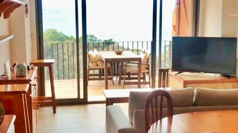 Photo 5 of Flat to rent in Carrer Cap Sa Sal, 28, Aiguafreda - Sa Tuna, Girona