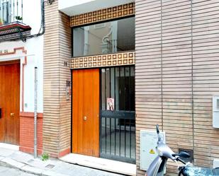 Exterior view of Flat for sale in  Sevilla Capital