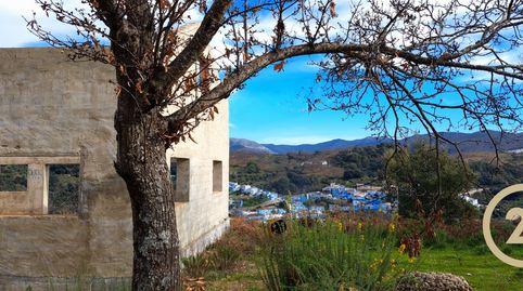Terreno en venta , Júzcar