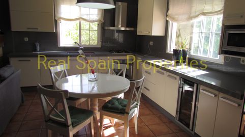 Foto 4 de Casa adosada en venta en Vélez-Blanco, Almería