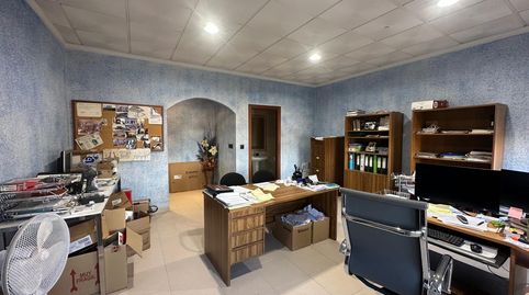 Foto 2 de Casa o chalet en venta en Don Benito, Badajoz