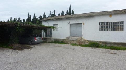 Photo 3 of Industrial buildings for sale in Remolins - Sant Jaume, Tarragona
