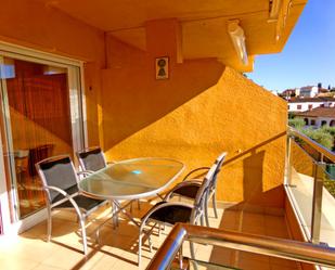 Terrassa de Apartament en venda en L'Escala amb Piscina