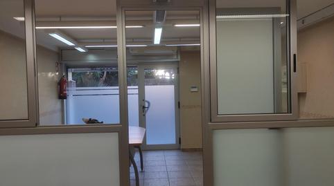 Photo 3 of Premises for sale in Centre, Barcelona