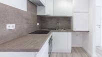 Kitchen of Flat for sale in Roses