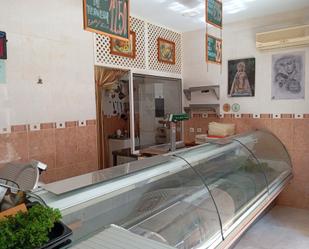 Premises for sale in Málaga Capital  with Terrace and Furnished