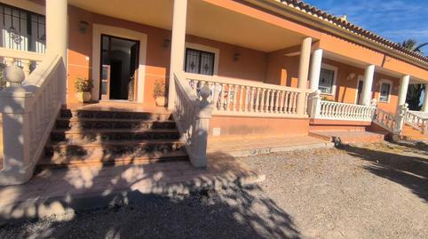Foto 2 de Finca rústica en venta en Diseminado Cazalla, Cazalla, Murcia