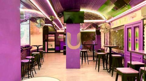 Foto 3 von Geschaftsraum zur ubertragung in Justicia - Chueca, Madrid Capital