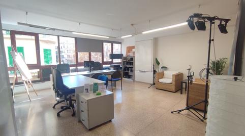 Photo 3 of Office to rent in Centro, Inca