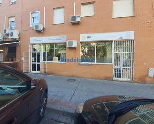 Exterior view of Premises for sale in Montequinto  with Air Conditioner