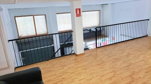 Photo 3 of Premises to rent in Centre, Barcelona