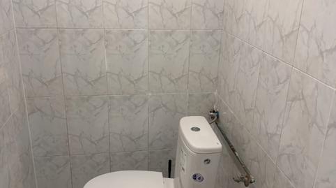 Photo 2 of Premises to rent in Carrer de L'abat Escarré, 148, Sant Crist, Badalona