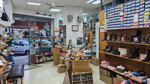 Photo 5 of Premises for sale in  del Mar, 1, Parque Atlántico - Ronda este, Cádiz