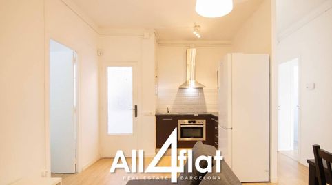 Foto 5 de Piso de alquiler en Calle Rubidi, Sanfeliu, L'Hospitalet de Llobregat