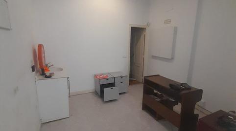 Photo 3 of Premises to rent in Gordóniz Kalea, Ametzola, Bizkaia