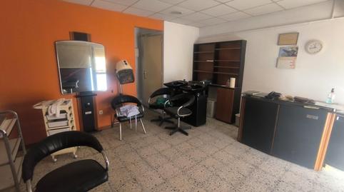 Photo 2 of Premises to rent in Escodines, Barcelona
