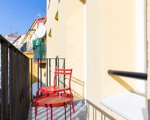 Balcony of Flat to rent in  Zaragoza Capital  with Air Conditioner, Heating and Balcony