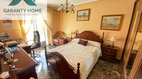 Photo 4 of Flat to rent in Torredonjimeno, Jaén