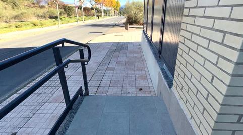 Photo 4 of Flat for sale in Avenida Federico García Lorca, 30, Zona Norte - Hospital - Urbanizaciones, Cáceres