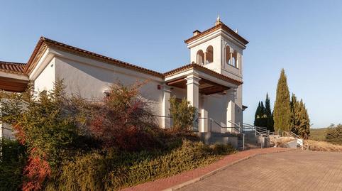 Photo 4 of Building for sale in Encina, 14, Santa Maria de Trassierra, Córdoba