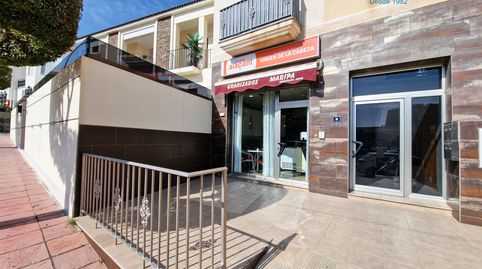 Photo 5 of Commercial properties for sale in Calle Blas Infante, 9, Antas, Almería
