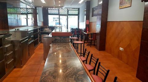 Photo 3 of Premises for sale in Gijon - Calle Eleuterio Quintanilla, 21, Llano, Asturias