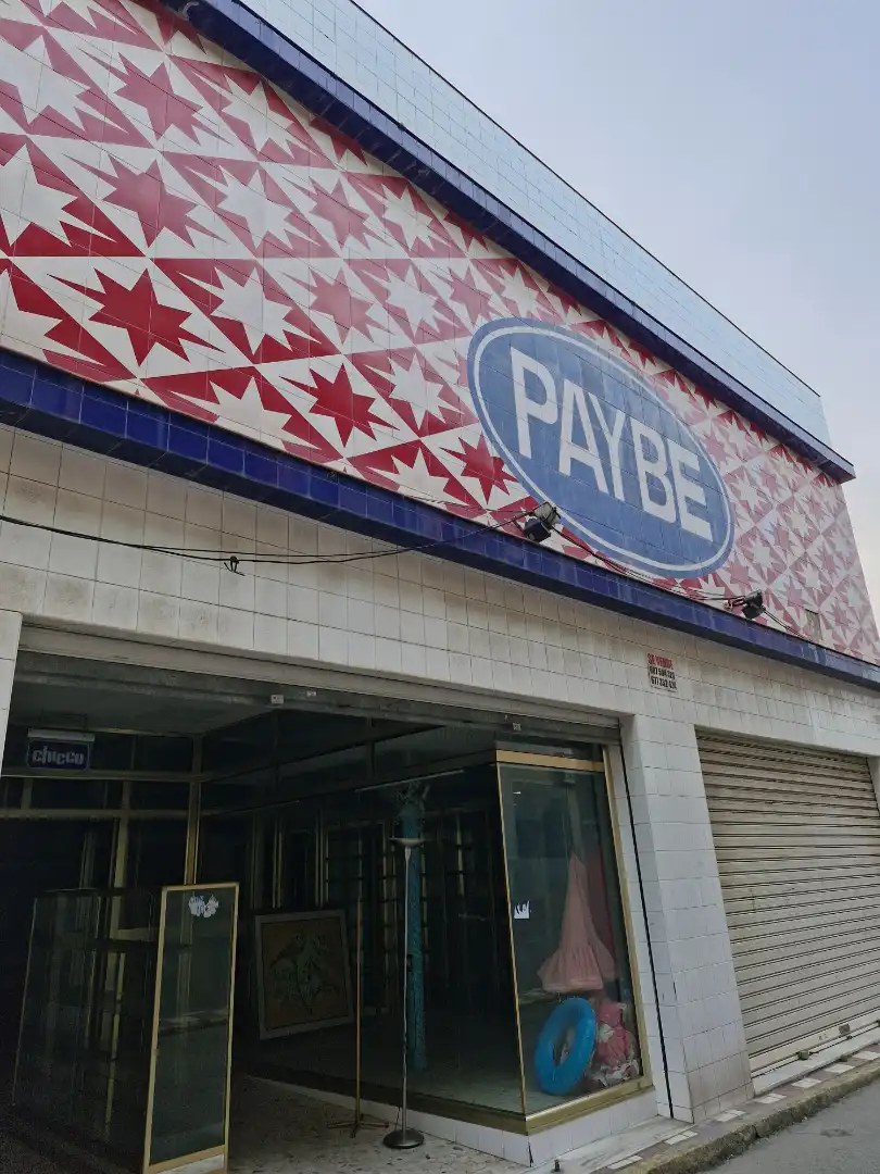 Exterior view of Commercial properties for sale in La Línea de la Concepción