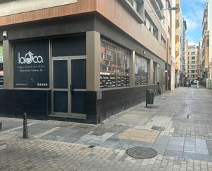 Exterior view of Premises to rent in Las Palmas de Gran Canaria  with Air Conditioner, Internet and Alarm