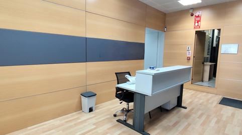 Foto 5 de Oficina en venda a Passatge de Montserrat Isern, Granvia LH, Barcelona