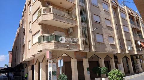 Photo 2 of Apartment for sale in N/a, Centro, Murcia