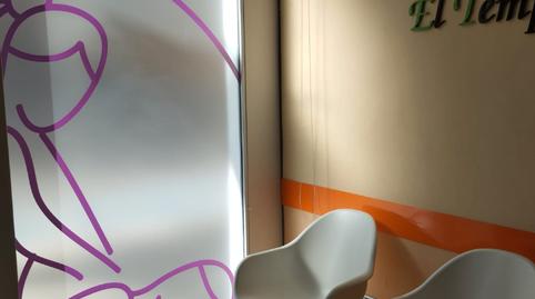 Photo 3 of Premises to rent in Avenida Ausiàs March, 5, Xàtiva, Valencia