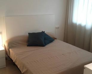 Bedroom of Study to rent in L'Hospitalet de Llobregat