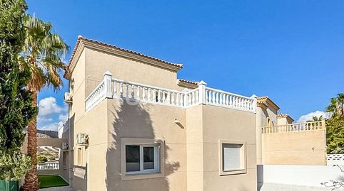 Casa Independiente Mediterránea en Pueblo AcantiladoLanuza, imatge 2