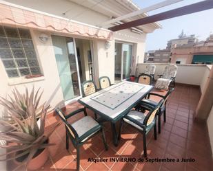 Terrace of Duplex to rent in Torredembarra  with Terrace