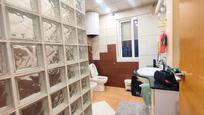 Bathroom of Flat for sale in  Zaragoza Capital  with Air Conditioner, Heating and Oven