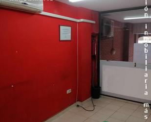 Office for sale in  Albacete Capital  with Air Conditioner