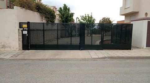 Foto 5 de Garatge en venda a Julio Cortázar, 13, Pantano de Cubillas, Atarfe