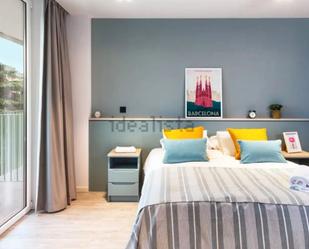 Bedroom of Flat to rent in  Barcelona Capital  with Air Conditioner, Heating and Private garden