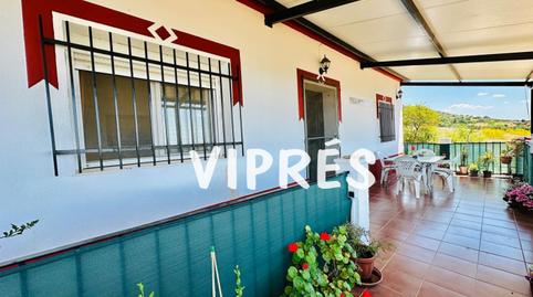 Foto 3 de Casa o xalet en venda a La Zarza (Badajoz), Badajoz