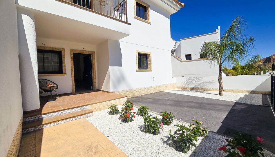 Photo 0 of VEGA SOL HOMES 2 , ADOSADOS