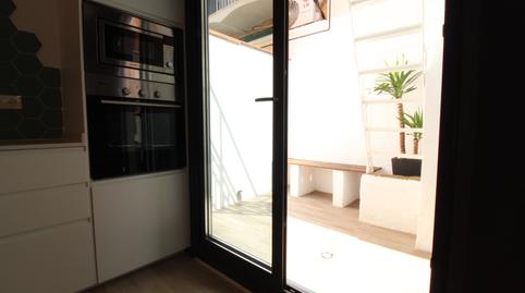 Foto 2 de Planta baja en venta en Carrer de Cabrera, Sant Andreu de Palomar,  Barcelona Capital