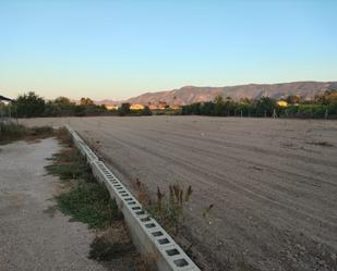 Land for sale in  Murcia Capital