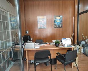 Oficina en venda en Sabadell