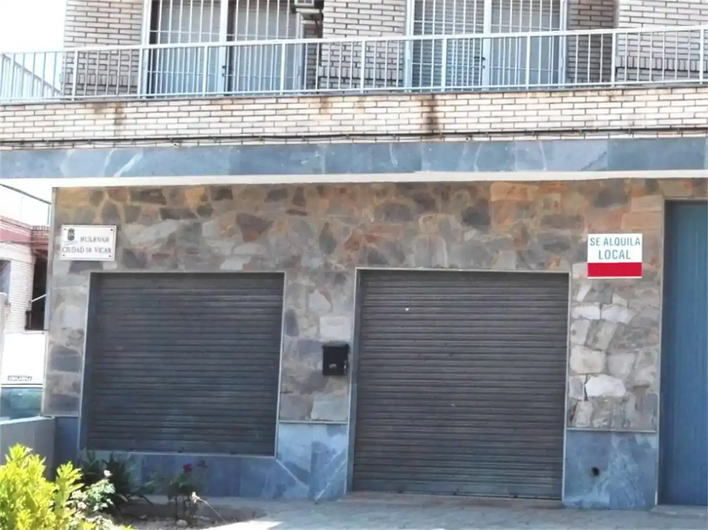 Vista exterior de Local de alquiler en Vícar