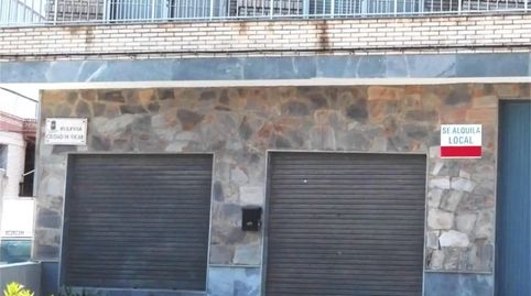 Foto 2 von Geschaftsraum zur Miete in Bulevar Ciudad de Vícar, 599, La Gangosa, Vícar