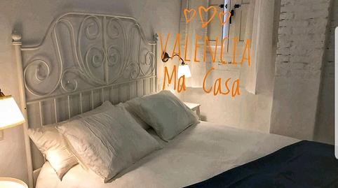 Photo 5 of Flat to rent in Barrio de Benicalap, Valencia