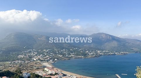 Foto 2 von Residential zum Verkauf in El Port de la Selva, Girona