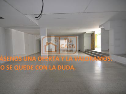 Premises for sale in Cáceres Capital  with Alarm