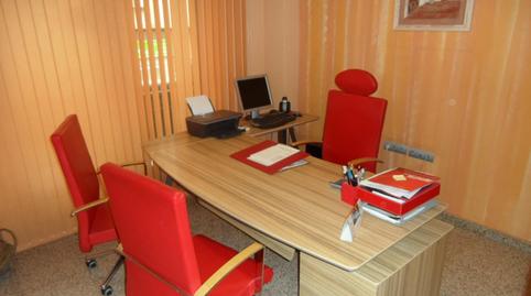 Photo 2 of Office to rent in Carrer Pintor Gisbert, Santo Domigo, Alicante / Alacant